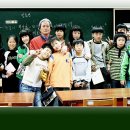 벌곡초등학교 이미지