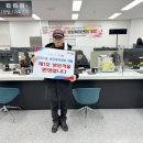 신장2동행정복지센터 이미지