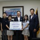 한겨레중학교 이미지