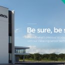 코스모스전기㈜ 이미지