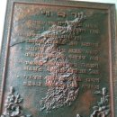 울진고등학교 이미지