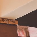 커피타운(CoffeeTown 이미지