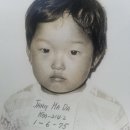 장하다마케팅