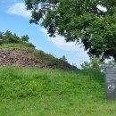 우가산 유포봉수대 이미지