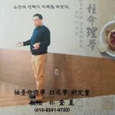 두산평생학습센터 이미지