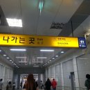 유명산하늘아래펜션 이미지