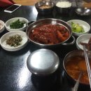 소문난식당