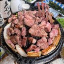 라무다찌 이미지