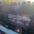 대한공업사 | 평택 대한 공업사 방문 후기