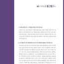 노원구치매안심센터 네이버블로그