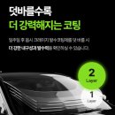 스마일셀프세차장 | 자동차 셀프 유막제거 웁시 크레이지 유막제거 &amp; 발수코팅 후기