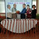 힐스테이트경로당 이미지
