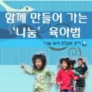 파스텔프라자 이미지