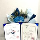 삽교원 | 2025년 2월 교육대학원 졸업