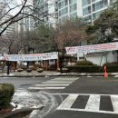 행당한신아파트상가 네이버블로그