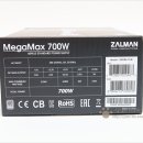 메가맥스PC 이미지