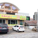 금강숯불닭갈비메밀막국수