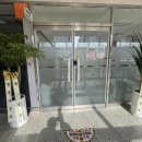 신길고등학교 이미지