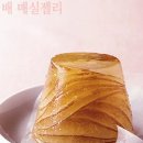 한식디저트 이미지