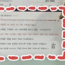 공임나라 송탄점 이미지