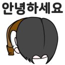 양평동충전소