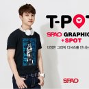 쿨팩트