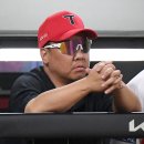 플레이스포츠 경기광주 이미지