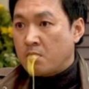 호우여행사주 | 친구와 사주 보러 갔던 이야기