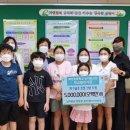 화천논미분교 이미지