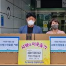 희망의 둥지 이미지