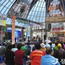 정남진장흥토요시장상인회 이미지