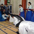 광주향교 충효관 이미지