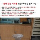 1950 일본 유리 화병과 미니 빗자루 이미지