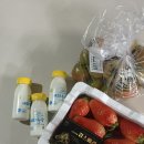 송리농장 이미지