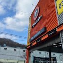 티스테이션 용인동백점 이미지