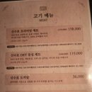 신수로L 이미지