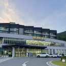 단양수도지사 3층 | 제천경찰수련원 4인실 5개월 아기랑 다녀온 후기