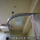 건영한의원 이미지