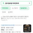 다봄이비인후과의원 이미지