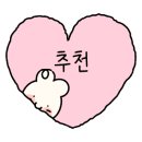 로스터스 정진원의 커피볶는집 해링턴점 이미지