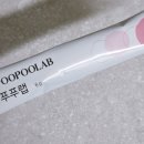 케이헬시에서 다이어트 준비하자! 올리브엔 토마토 레몬샷 푸푸랩 가르시니아 후기