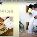 군산전통순대국밥협동조합 이미지