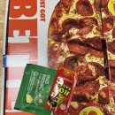 지에스25 매산프라임 이미지