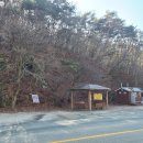 합수화장실 이미지