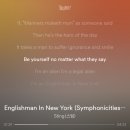 NEW째즈노래연습장 | [요즘 듣는 팝송 🎧] 'Sting(스팅) - Englishman In New York' 스팅 노래 가사 해석 (가사가 주옥임)