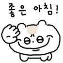 킹스분식