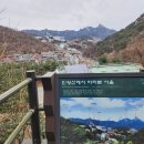 이음3.3 이미지