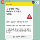 영락농장 | 톤쇼우/부산 광안리 블루리본 돈카츠 맛집 평일 점심 웨이팅 후기