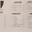 바다소리 윤카페 이미지