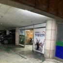 현대스포츠센타 건물 이미지